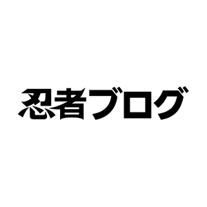 続き そもそもrr化では詠唱計算式は変わってなかった W Dex支援のディレイカットのお話 でっくす症候群